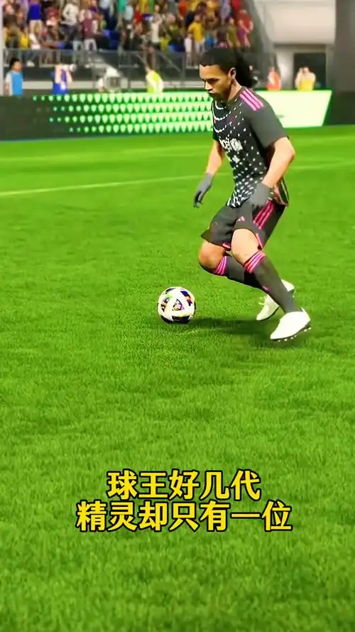 个吧